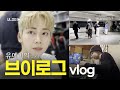 유메키 일본 🇯🇵 브이로그 직접 더빙해봤어요!