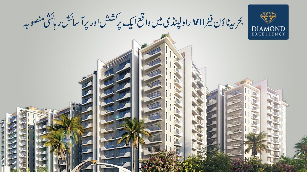 View of G&A Luxury Modern Apartments, Kampala Hotels - Skyscanner