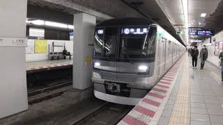 東京メトロ日比谷線77F編成13000系