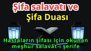 Download Lagu Şifa Salavatı ve Şifa Duası – Rabbim hastalarımıza şifa versin, tüm hastalıklardan bizi korusun! MP3 Download Lagu Şifa Salavatı ve Şifa Duası – Rabbim hastalarımıza şifa versin, tüm hastalıklardan bizi korusun! MP3