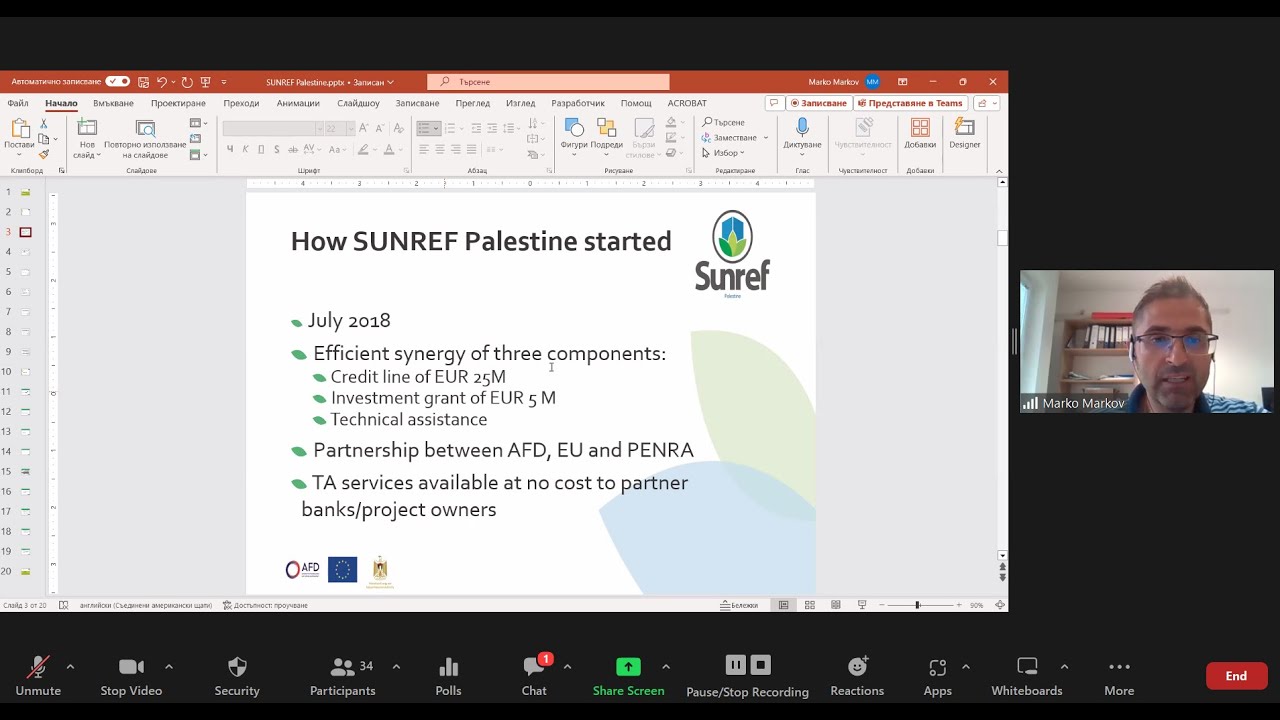 Sunref SUNREF Palestine – a pathway to decarbonizing the Palestinian economy ...
