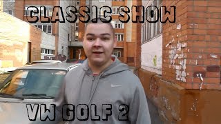 Classic show. Тест-драйв volkswagen golf 2 1.3l