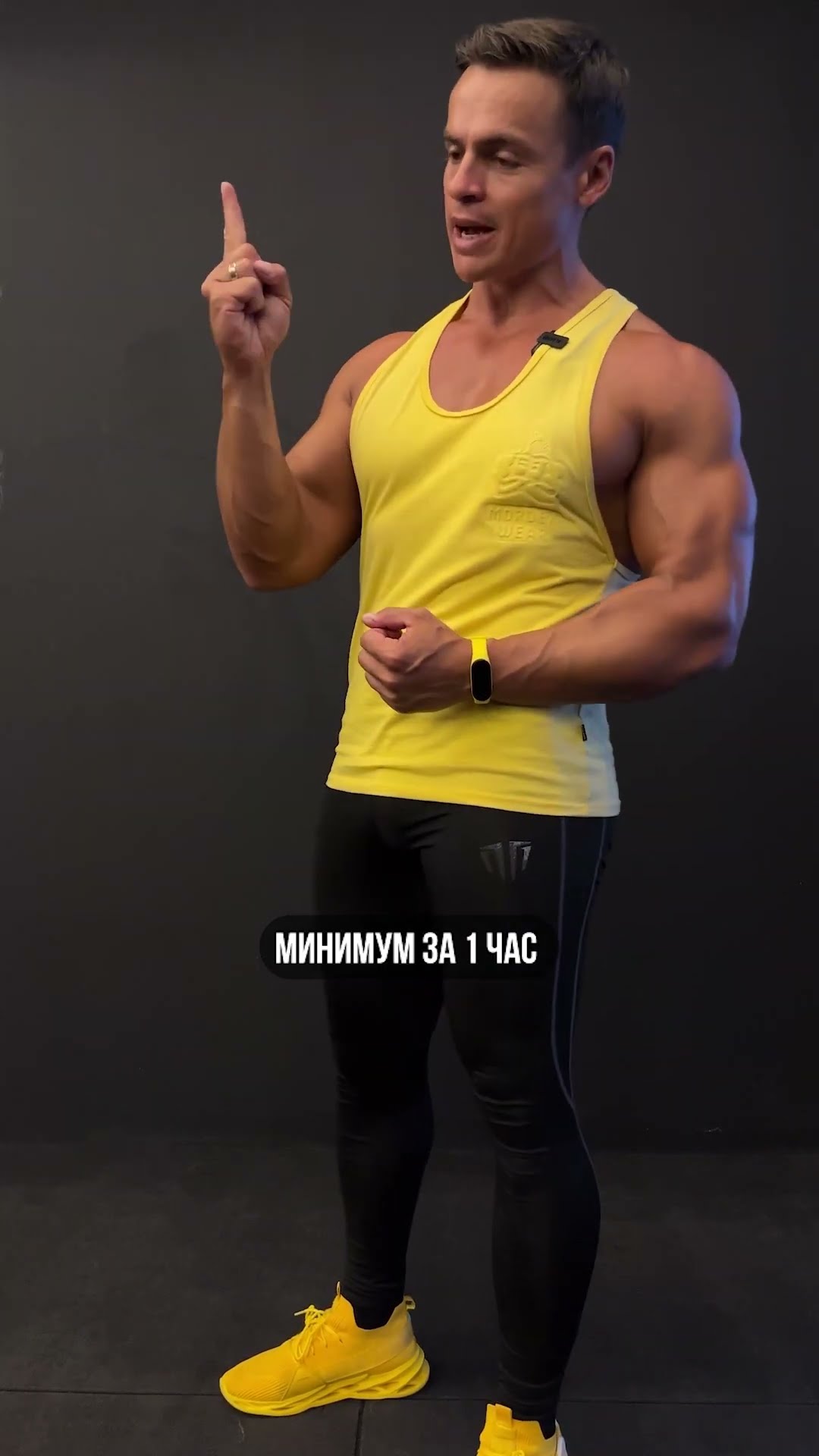 что следует есть спортсмену перед