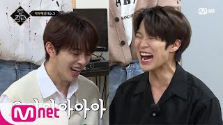 [ENG] Road to Kingdom [아무대결] 5화   허벅지 씨름 최강자를 찾아라!ㅣ팀별 예선전 - 베리베리 편 200604 EP.6