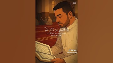 قران كريم       صلوا على النبي