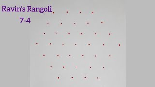 Beautiful Sangu Kolam Design Simple & Traditional Kolam