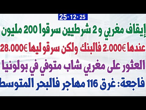 Happy Meal | Horror Short Film