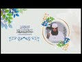 د عبدالرحمن منصور الطلاق العبثي أسباب و حلول د عبدالرحمن منصور الطلاق العبثي أسباب و حلول