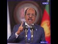 " DASTUURKII KUMEEL GAADH AHAA WAAN KASOO TAGNAY LOOMANA LAABANAYO " MW XASAN SHEEKH MAXAMUUD