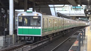 【4K】近鉄けいはんな線　普通列車20系電車　2606F　生駒駅発車
