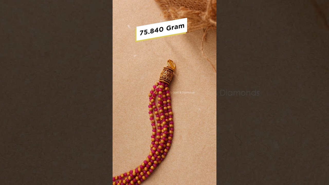 This delicate necklace is a reminder that sometimes the most beautiful things are the simplest