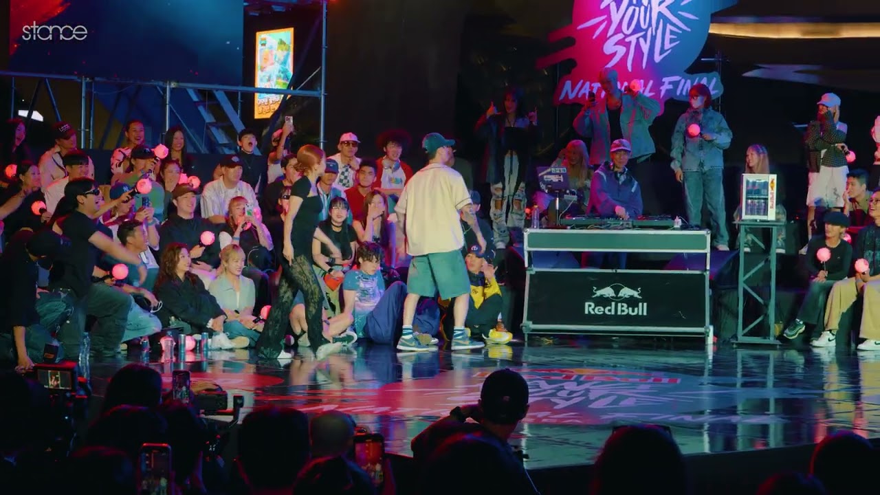 Trix vs Cera 🇰🇷 [top 16] // stance x RED BULL DANCE YOUR STYLE: KOREA