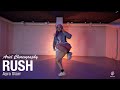 Rush - Ayra Starr / Ariel Choreography / Urban Play Dance Academy