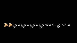 اغنية حفله تخرج اداب قسم على نفس جامعة حلوان دفعة 2014 - 2018  الدفعة رقم 30