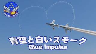 青い空 Android11年目で初折り畳みスマホデビュー！』 サムスン Galaxy Z