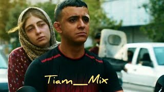 ریمیکس غمگین اهنگ لالایی (یاغی)_ میلاد راستاد 🎬🎧🔊🎵❤️[Tiam_Mix]