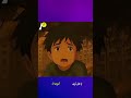 أغنية يوم من أيامي قصة طفل من غزة ج 2