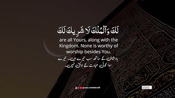 سورة المدثر بقراءة خلف العاشر | الشيخ مشاري راشد العفاسي Surah Al-Muddathir Mishar... |