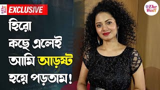 Anwesha Dutta Gupta | Humsaaz | সব সম্পর্কে সময় দেওয়াটা জরুরি ...