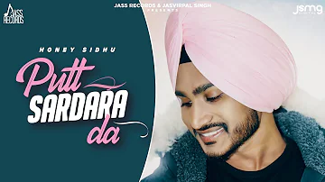 Putt Sardara Da | (Full HD) | Honey Sidhu | Daoud | Kawal Bhullar | Punjabi Songs 2020