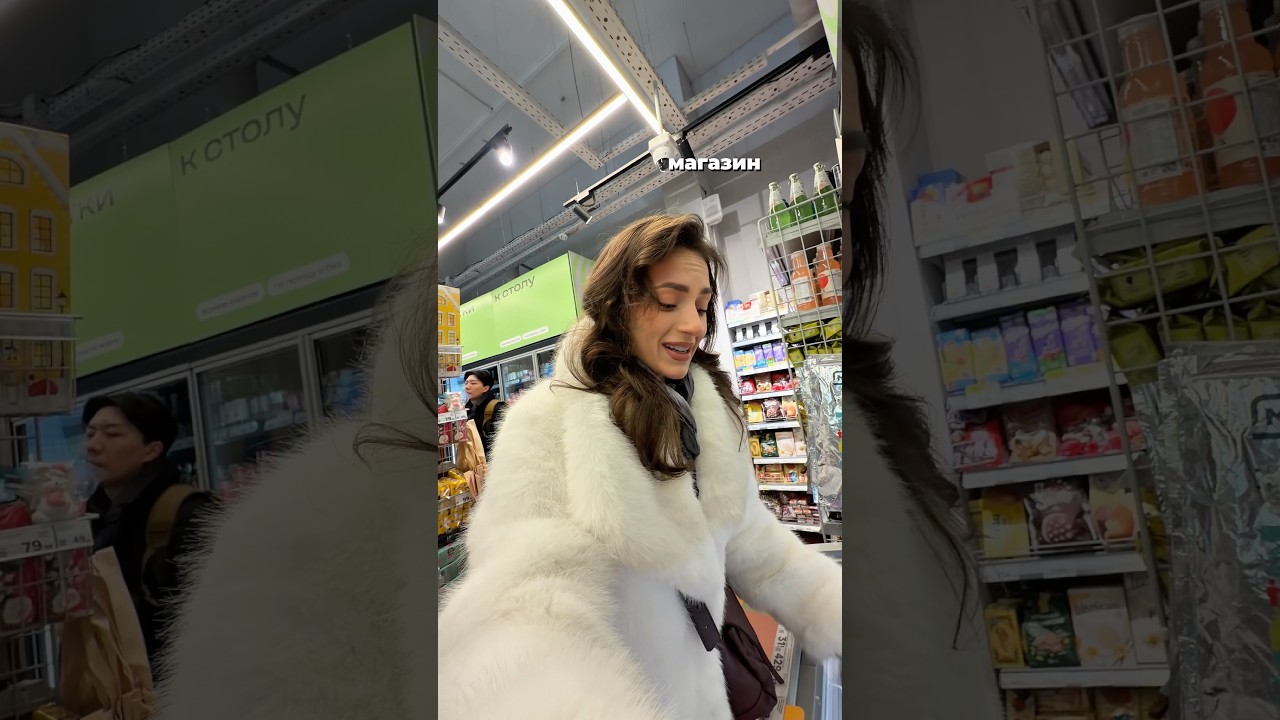 Frambini со 100% кешбеком👀 