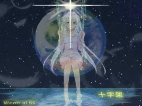 The EARTH [IA -ARIA ON THE PLANETES][オリジナル][心洗われるヒーリングソング]