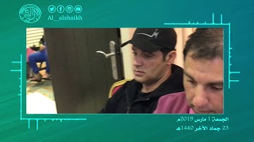 افتتاح منزل الحاج فاضل عباس الشيخ تلاوة القرآن بصوت المقرئ عباس محسن محمد تقي الشيخ