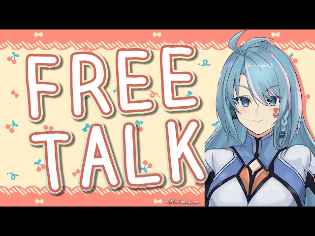 FREETALK LET'S TALK!のサムネイル