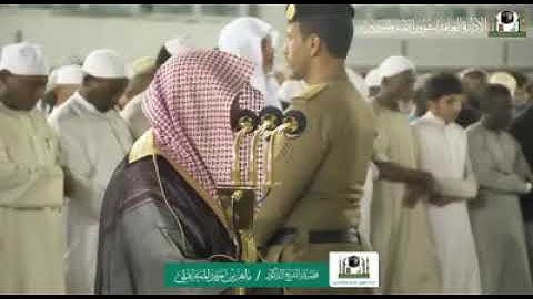 (ماتيسر من سورة محمد)   تلاوة فضيلة الشيخ د. ماهر بن حمد المعيقلي من صلاة الفجر 6 محرم 1441هـ.