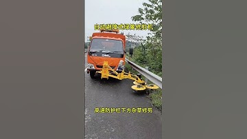 Obstacle avoiding weeder, obstacle avoiding lawn mower, automatic obstacle avoiding trimmer