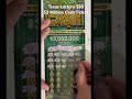 Texas Lottery $30 $3 Million Cash Ticket  Hit !!
