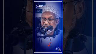 Aakhiro Marka Lata... #wacdi #sheekhmustafe #somalia