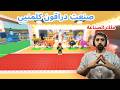 روبلوكس ماب السرقة اول مره اصنع دراقون    