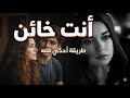 الحب بدو اخلاص ووفاء اروع اغنيه حزينة فيديوهات حالات وتس أب حزن اسعد ستوت