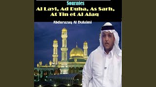 Sourate Al Layl (Mojawad)