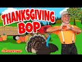 Thanksgiving Bop ♫ Thanksgiving Songs For Kids ♫ Turkey Dance Songs ♫ Songs by The Learning Station