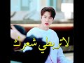 جمالها دراما الحاكم الأبدي 