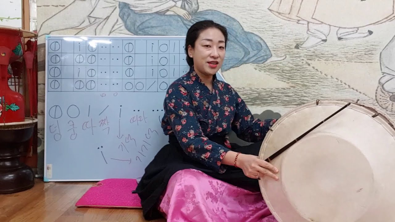 장구장단 배우기(기초-구음기표), 굿거리 장단, 최주경의 경기민요배우기,Learning the Basics of Korean Traditional Jangdan, Gutgeori