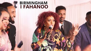 IKRAAN JAAMAC OO KA YAABSATAY REER BIRMINGHAM UK | GAW WAX FAHMA😂 | SHOWGA 2023