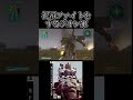 泥沼ファイトをし始めるジムとザク【機動戦士ガンダムTarget in Sight】　#gundam 　 #機動戦士ガンダム