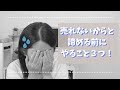 ハンドメイド品が売れないからと諦める前にやること３つ！
