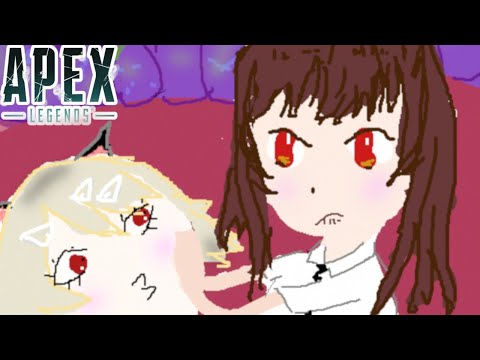 【リスナー参加型】Apexゴールド耐久【いろはらべるハティちゃんコラボ】