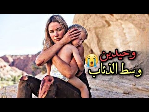 فيديو: بحث يظهر رجل ما قبل التاريخ أحب كلابه كما يفعل الكثير