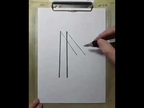 رسم ثلاثي الأبعاد يوهم بوجود الجسم في الواقع