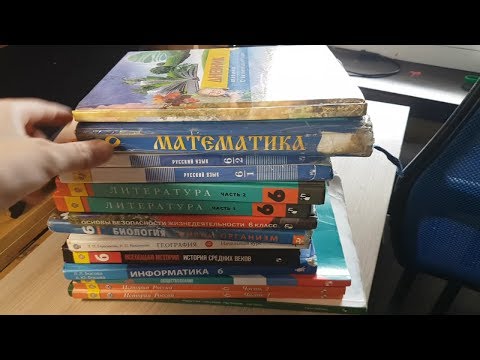 Готовим завтрак, салатик, погода, школьные учебники и другое