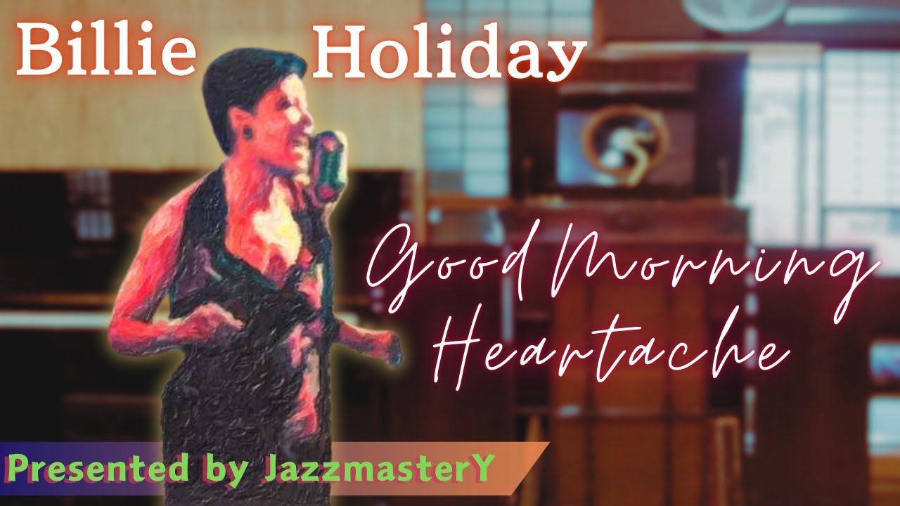 蓄音機】ビリー・ホリデイ1946年の名作【女性JAZZボーカル御三家-1 