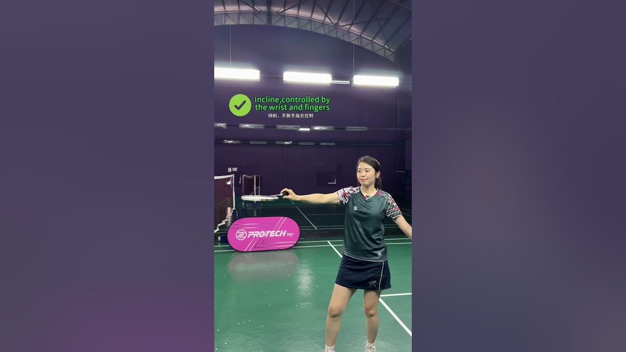 Front net tutorial
