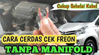 Cara Cek freon tanpa menggunakan manifold.AC mobil tiba-tiba tidak dingin.Cara jemper LPS AC mobil.