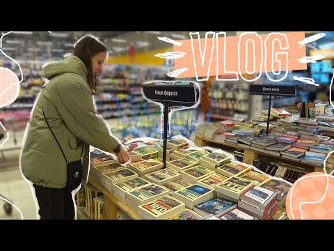 УЕХАЛИ! спектакль в