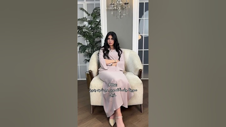 سوينا جلسة تصوير مع شهد بدون خيل#فساتين #السعودية #الرياض #جدة #ترند #ريلز #مشاهير #اكسبلور #ازياء